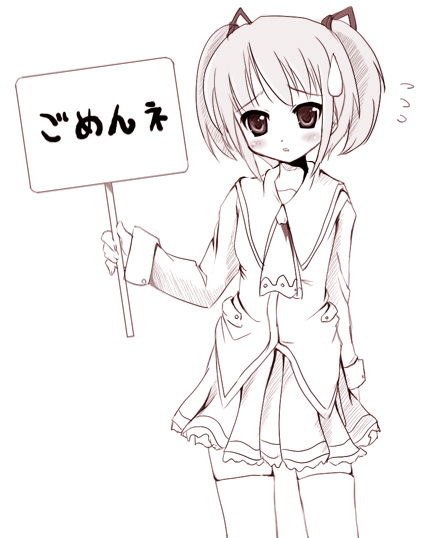 tomusooya, original, translated, 1girl, female focus, holding, holding sign, monochrome, pink theme, school uniform, serafuku, sign, solo, thighhighs