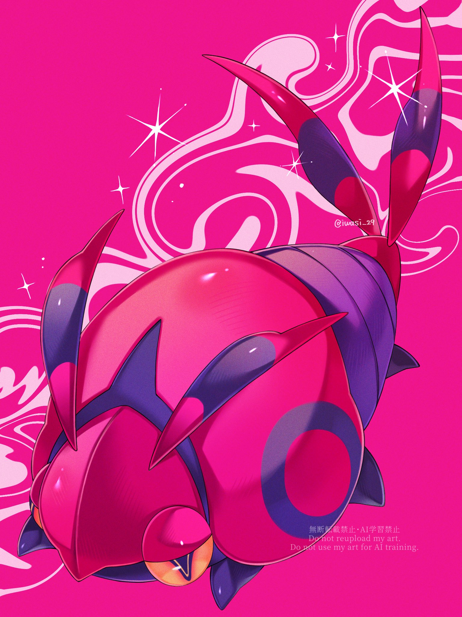 iwasi 29, venipede, nintendo, pokemon, highres, animal focus, antennae, bug, centipede, colored sclera, full body, gen 5 pokemon, no humans, pink background, pokemon (creature), pokemon focus, solo, tail, yellow sclera
