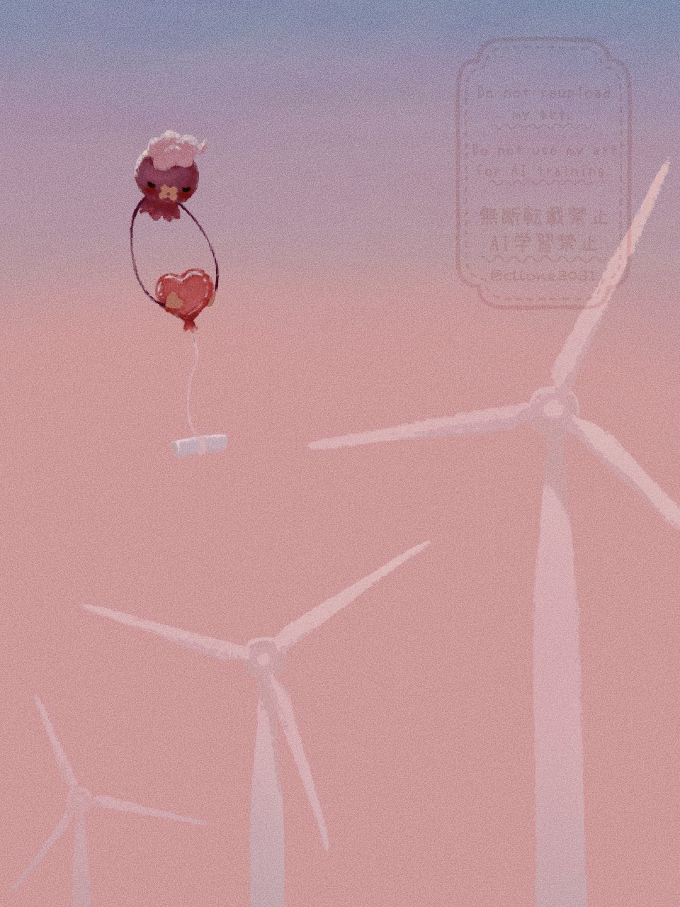 clione3031, drifloon, nintendo, pokemon, highres, balloon, film grain, gen 4 pokemon, heart balloon, holding, no humans, outdoors, paper, pink sky, pokemon (creature), pokemon focus, sky, solid oval eyes, watermark, wind turbine, windmill
