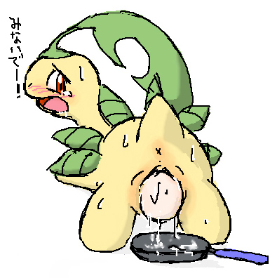 Rule34 – If it exists, there is porn of it / bayleef / 85514