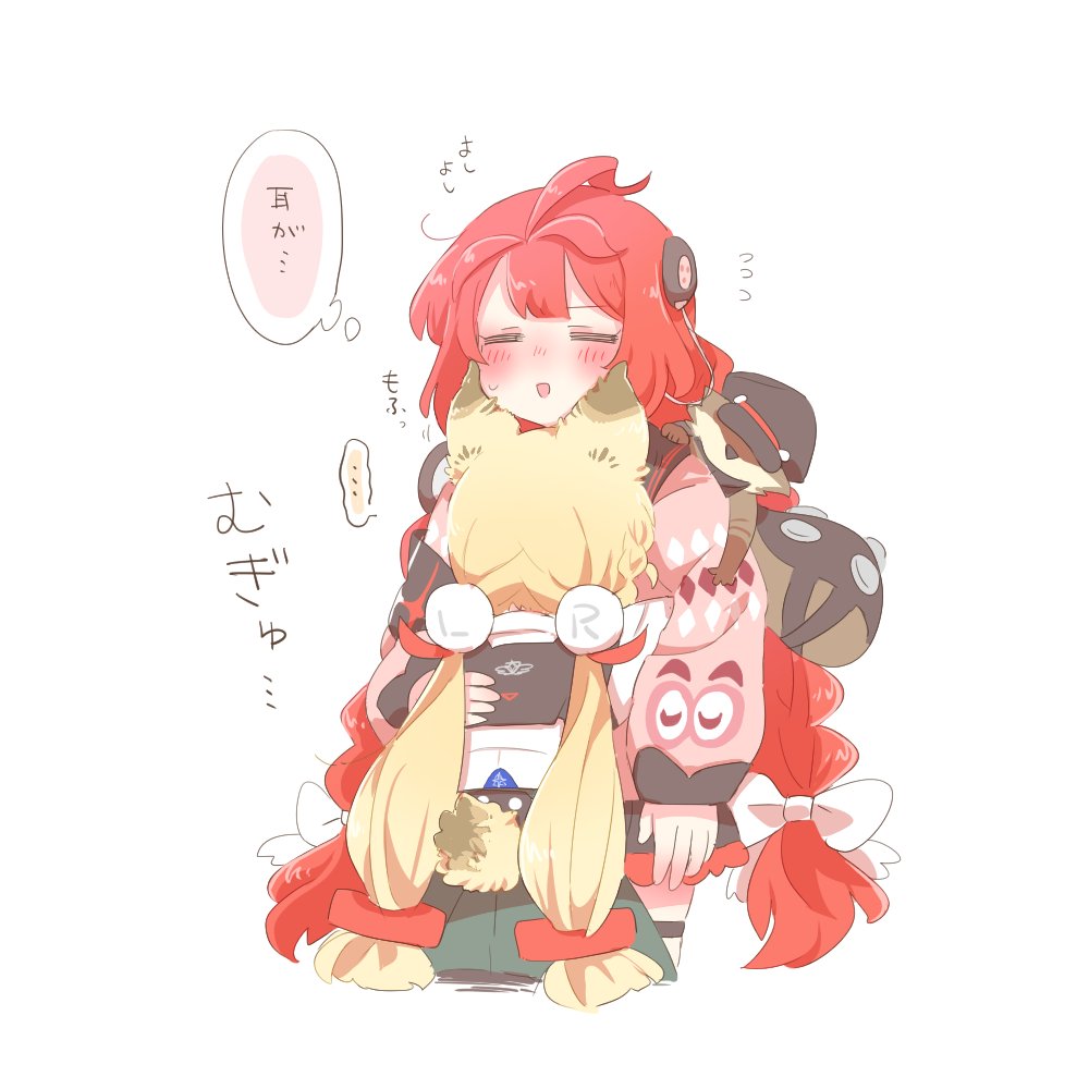 rebecca (keinelove), alice thymefield, ukinami yuzuha, zenless zone zero, braided twintails, commentary request, …, 2girls, animal, animal ears, animal on back, belt, blonde hair, blush, braid, cardigan, chest bow, closed eyes, green skirt, hair ornament, hair ribbon, hand on another's back, hat, hearing aid, hug, low twin braids, low twintails, multiple girls, multiple hair ribbons, open mouth, pink cardigan, rabbit ears, rabbit girl, rabbit tail, raccoon, red hair, ribbon, shirt, skirt, speech bubble, sphere hair ornament, sweat, tail, tanuki, thigh strap, thought bubble, twin braids, twintails, white background, white ribbon, white shirt