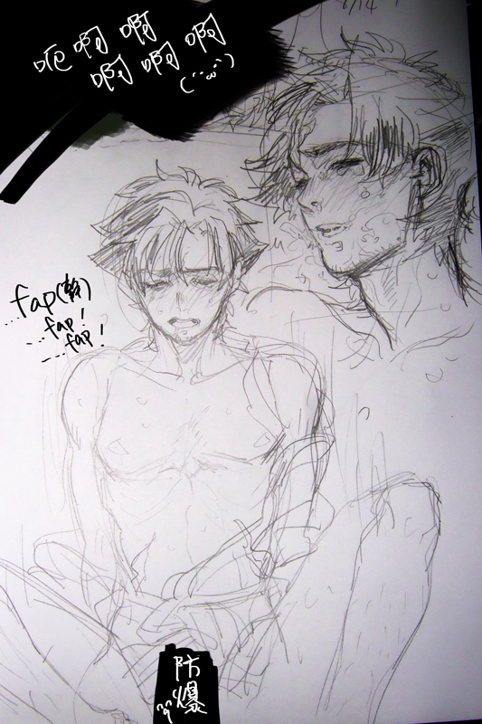 Rule34 – If it exists, there is porn of it / kiritsugu emiya / 85535
