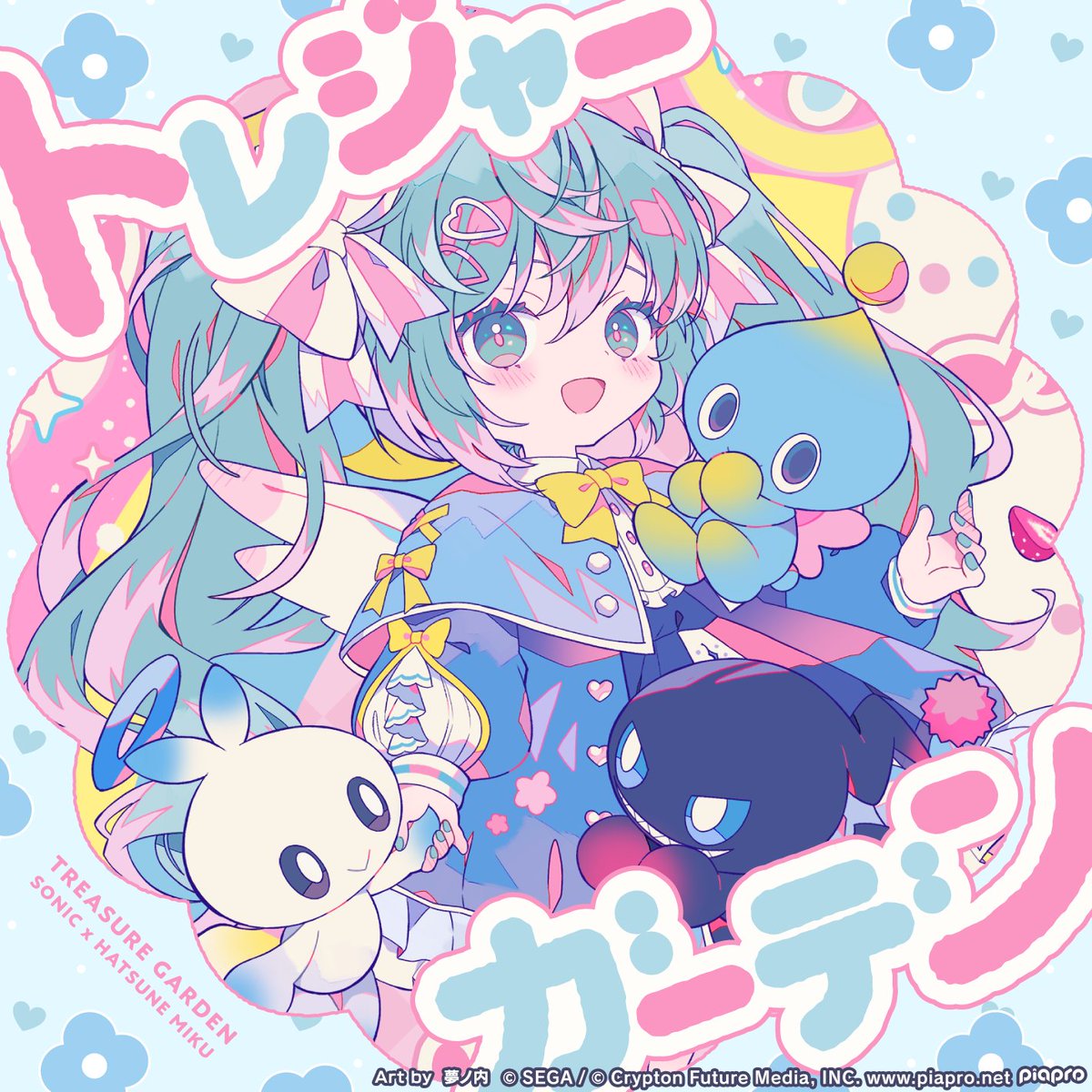 yumenouchi chiharu, chao (sonic), dark chao, hatsune miku, hero chao, neutral chao, piapro studio, sega, sonic (series), vocaloid, commentary request, highres, official art, second-party source, translation request, 1girl, :>, aqua background, aqua capelet, aqua eyes, aqua hair, aqua nails, aqua skirt, artist name, black sclera, black skin, blue coat, blue dress, blue eyes, blue halo, blue sclera, blue sleeves, blush, bow, butterfly wings, buttons, capelet, capelet bow, character name, closed mouth, coat, collared shirt, colored eyelashes, colored sclera, colored skin, company name, copyright name, copyright notice, creature, cross-laced capelet, cross-laced clothes, crossed bangs, crossover, dress, eighth note, english text, evil grin, evil smile, floral background, flower, food, frilled coat, frilled dress, frills, fruit, grin, hair between eyes, hair bow, hair ornament, halo, heart, heart button, heart hair ornament, holding hands, horizontal-striped clothes, horizontal-striped sleeve cuffs, insect wings, long hair, long sleeves, looking at viewer, musical note, nail polish, open clothes, open coat, open mouth, pastel colors, pinafore dress, pink bow, pink flower, pink wings, puff and slash sleeves, puffy coat, puffy long sleeves, puffy sleeves, sharp teeth, shirt, sidelocks, skirt, sleeveless, sleeveless dress, smile, solo, song name, sparkle, strawberry, striped clothes, striped sleeve cuffs, teeth, tongue, twintails, two-tone bow, two-tone sleeve cuffs, very long hair, watermark, wavy hair, web address, white bow, white eyes, white shirt, white skin, white sleeve cuffs, white sleeves, white wings, wing collar, wings, yellow bow