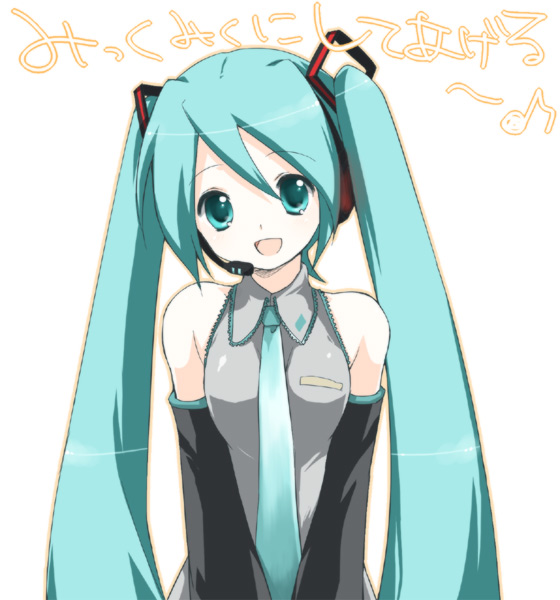 usashiro mani, hatsune miku, vocaloid, 1girl, aqua eyes, aqua hair, aqua necktie, arms at sides, blouse, collared shirt, detached sleeves, female focus, frilled shirt, frills, grey shirt, hair between eyes, long hair, music, necktie, shirt, simple background, singing, sleeveless, sleeveless shirt, solo, twintails, very long hair, white background
