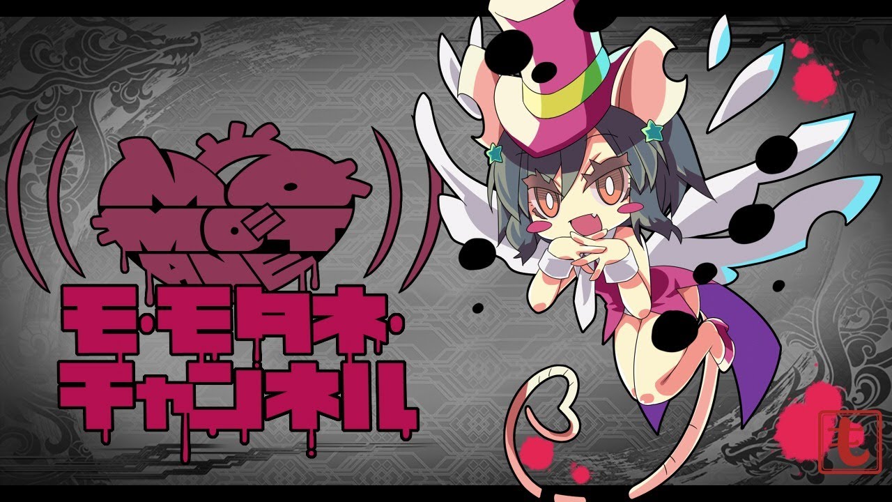 wazawogi (wzog), haro, sangokushi taisen, non-web source, 1girl, afloat, animal ears, black hair, blush, bob cut, breasts, brown eyes, collar, deformed, dress, fang, flats, floating, grey background, hair between eyes, hand up, hat, logo, looking at viewer, mouse ears, mouse girl, mouse tail, necktie, open mouth, pink dress, pink hat, pink shoes, ryuki (sangokushi taisen), sharp tail, shoes, short hair, sidelocks, small breasts, smile, solo, tail, top hat, tsurime, white collar, white necktie, wings, wrist cuffs