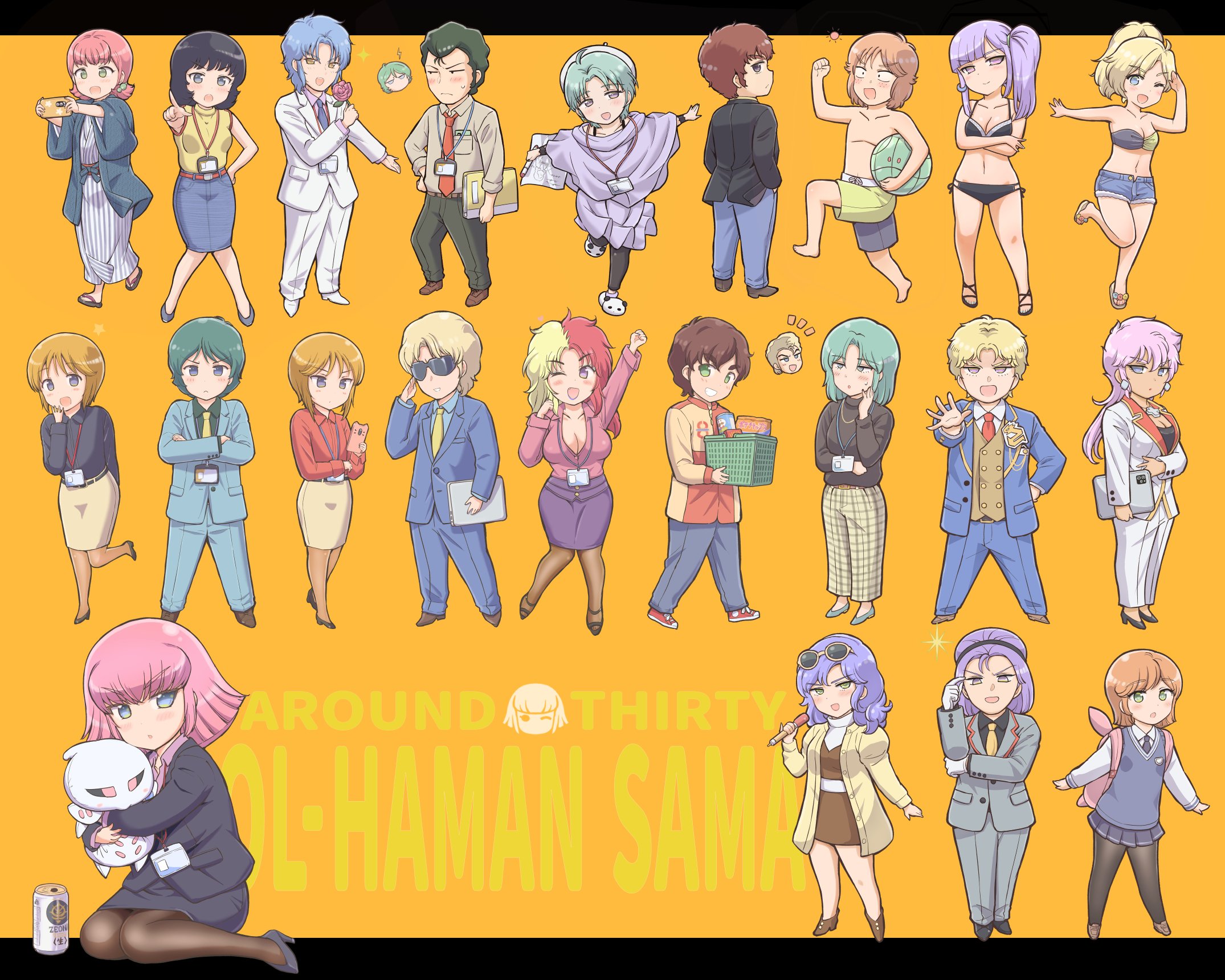 iwasaki masakazu, amuro ray, bright noa, elpeo puru, fa yuiry, four murasame, glemy toto, haman karn, kamille bidan, mashymre cello, paptimus scirocco, puru two, quattro bajeena, qubeley, roux louka, sarah zabiarov, arasa ol haman-sama, gundam, gundam zz, character request, highres, 6+boys, 6+girls, chibi, formal clothes, id card, multiple boys, multiple girls, office lady, pantyhose, pencil skirt, skirt, suit, yellow background