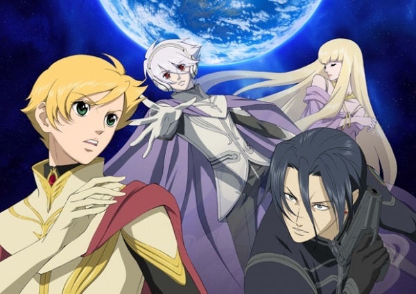 yuuki nobuteru, jomy marquis shin, keith anyan, physis, soldier blue, toward the terra, uniform, official art, 1girl, 3boys, albino, black hair, blonde hair, bracelet, cape, closed eyes, earth (planet), gloves, green eyes, headphones, jewelry, long hair, multiple boys, necklace, red eyes, short hair, white hair