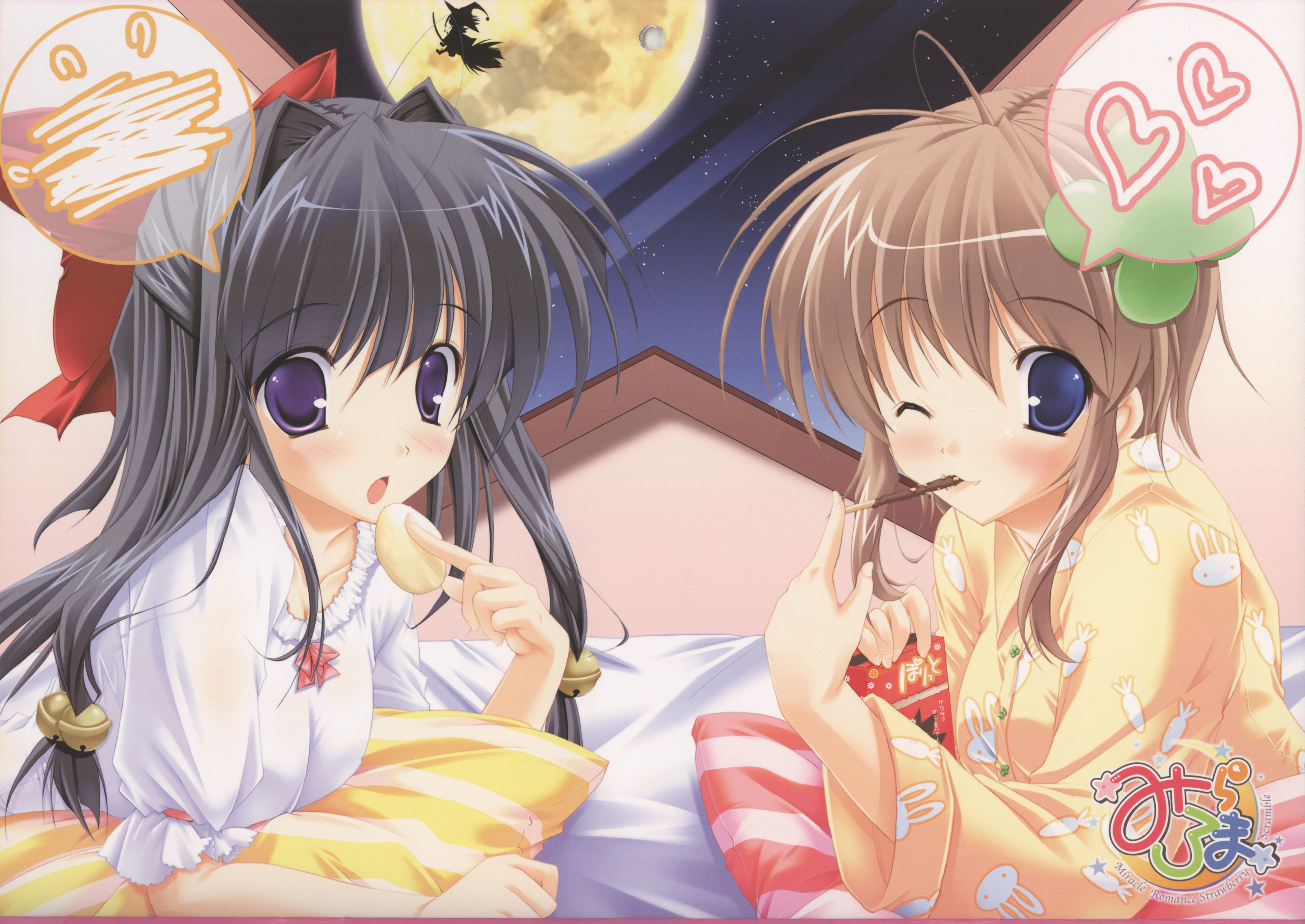 mikeou, takahara ai, tsukimiya kaede, miraroma, light brown hair, absurdres, highres, 2girls, :o, ;), animal print, bed, bell, black hair, blue eyes, blush, chips (food), clover hair ornament, eating, fang, fang out, flying sweatdrops, food, food print, full moon, hair bell, hair intakes, hair ornament, heart, jingle bell, long hair, lying, moon, multiple girls, night, night sky, nightgown, on bed, on side, on stomach, one eye closed, open mouth, pajamas, pillow, pocky, potato chips, print pajamas, purple eyes, rabbit print, silhouette, sky, smile, spoken blush, spoken heart, star (sky), window