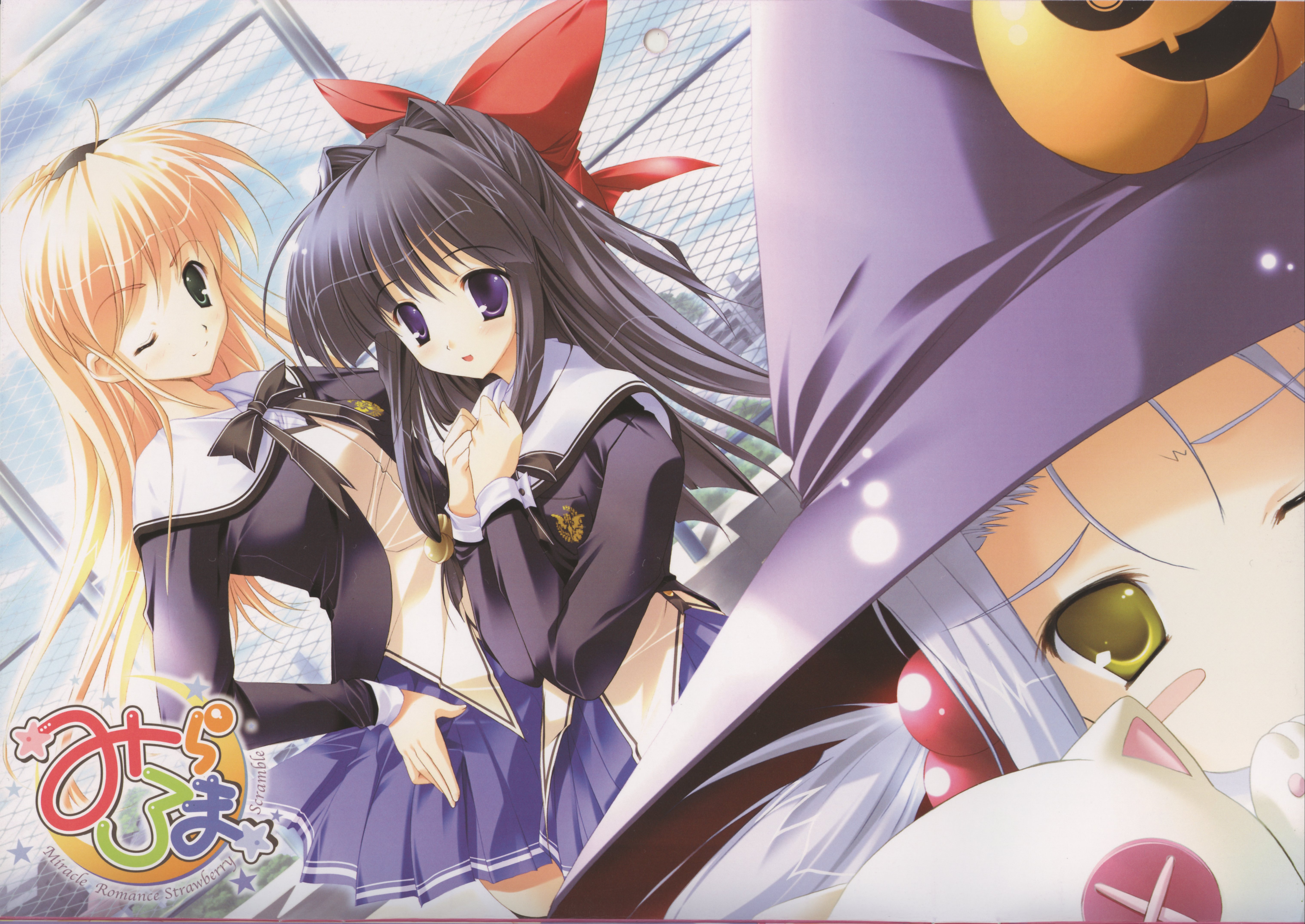mikeou, arima mari, seihouin erika, tsukimiya kaede, miraroma, absurdres, highres, day, hair intakes, outdoors, own hands together, school uniform, serafuku, skirt, sky