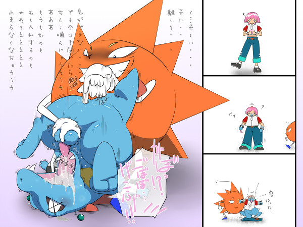 Rule34 – If it exists, there is porn of it / beauty (bobobo), don patch, totodile / 85616