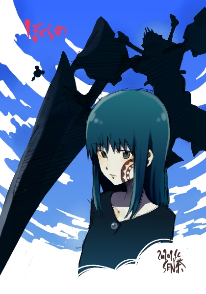 chiba sadoru, sencha, honda chizuru, zearth, bokurano, 1girl, :o, blue sky, collarbone, dated, day, facial tattoo, female focus, green hair, machinery, mecha, parted lips, robot, silhouette, sky, solo, sweater, tattoo, upper body