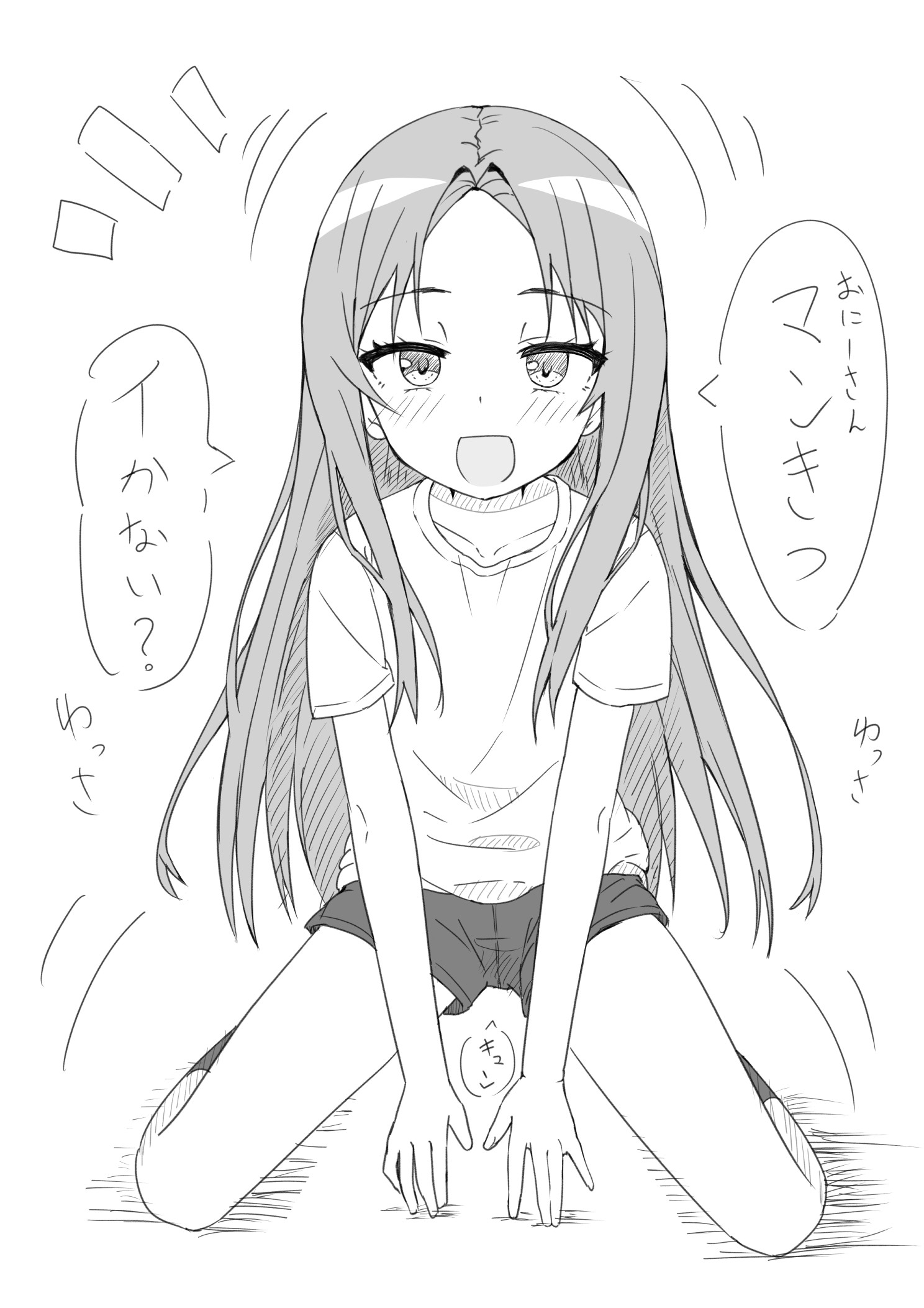 takasuma hiro, original, highres, translation request, 1girl, :d, blush, flat chest, greyscale, kneeling, long hair, looking at viewer, monochrome, open mouth, shirt, short shorts, short sleeves, shorts, smile, solo, speech bubble, straight-on