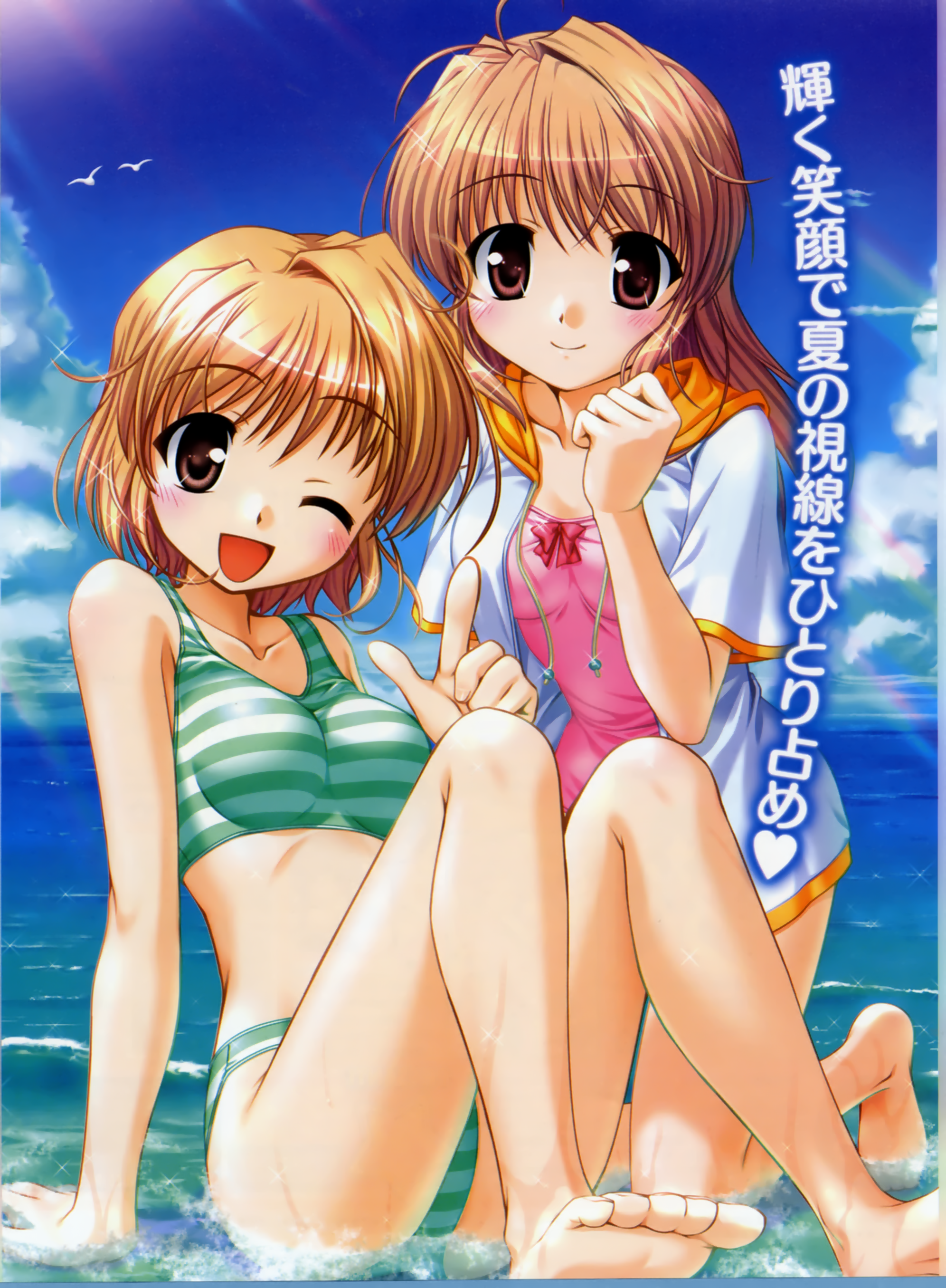 bekkankou, yuuki haruna, yuuki kanade, fortune arterial, absurdres, highres, translation request, 2girls, barefoot, bikini, blonde hair, brown eyes, brown hair, day, feet, multiple girls, ocean, one eye closed, siblings, sisters, smile, soles, striped bikini, striped clothes, swimsuit, water