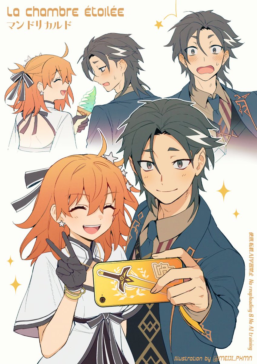 meiji ken, fujimaru ritsuka (female), fujimaru ritsuka (female) (fgo fes. 2025), mandricardo (celebratory attire) (fate), mandricardo (fate), fate/grand order, fate (series), highres, 1boy, 1girl, ahoge, black eyes, black hair, black vest, blue necktie, blue suit, closed eyes, collared shrug, dress, food, formal clothes, gloves, ice cream, jacket, jewelry, medium hair, multicolored hair, necktie, orange hair, phone, shirt, short hair, shrug (clothing), smile, streaked hair, suit, suit jacket, taking picture, two-tone hair, v, vest, white hair, white shrug