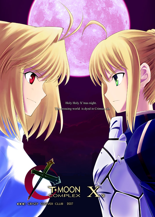 shirotsumekusa, arcueid brunestud, artoria pendragon (fate), saber (fate), fate/stay night, fate (series), tsukihime, 00s, blonde hair, crossover