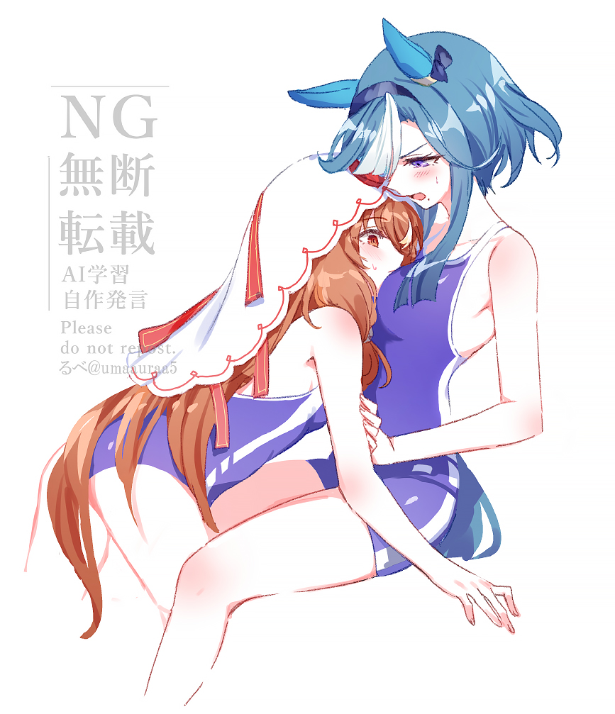 romi (346 ura), admire groove (umamusume), still in love (umamusume), umamusume, 2girls, animal ears, bare shoulders, blue hair, blue one-piece swimsuit, blush, breasts, brown hair, closed mouth, competition school swimsuit, ear covers, hair between eyes, hairband, horse ears, horse girl, horse tail, long hair, medium breasts, mole, mole under mouth, multicolored hair, multiple girls, one-piece swimsuit, open mouth, purple eyes, red eyes, school swimsuit, single vertical stripe, small breasts, streaked hair, sweat, swimsuit, tail, tracen swimsuit, veil, white hair, white veil