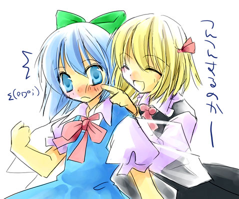 asahina, cirno, rumia, embodiment of scarlet devil, touhou, lowres, 2girls, black skirt, blonde hair, blouse, blue dress, blue eyes, blue hair, blush, bow, cheek poking, closed eyes, dress, dress shirt, female focus, hair bow, hair ribbon, ice, ice wings, long sleeves, multiple girls, poking, puffy short sleeves, puffy sleeves, red eyes, red ribbon, ribbon, shirt, short hair, short sleeves, skirt, surprised, white shirt, wing collar, wings