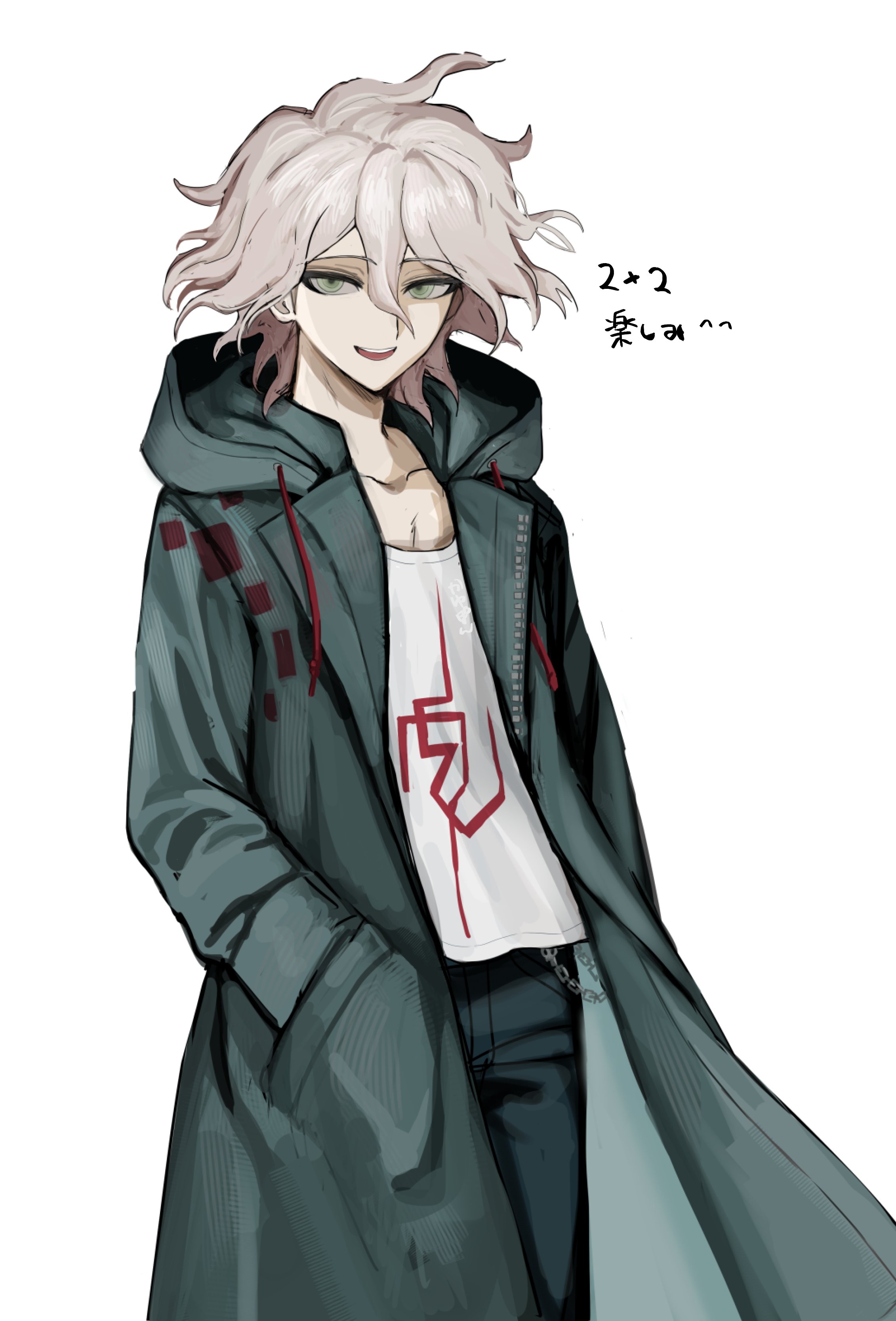 kayupon, komaeda nagito, danganronpa (series), absurdres, commentary, highres, symbol-only commentary, translation request, 1boy, black pants, chain, coat, cowboy shot, danganronpa 2×2, denim, green coat, green eyes, hair between eyes, half-closed eyes, hands in pockets, hood, hooded coat, jeans, long sleeves, looking at viewer, male focus, medium hair, open mouth, pants, shirt, simple background, smile, solo, standing, teeth, upper teeth only, white background, white hair, white shirt
