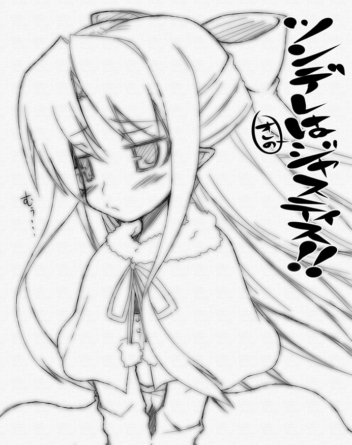 crazy developers, white len (tsukihime), melty blood, tsukihime, type-moon, 00s, 1girl, female focus, greyscale, half updo, monochrome, pointy ears, solo