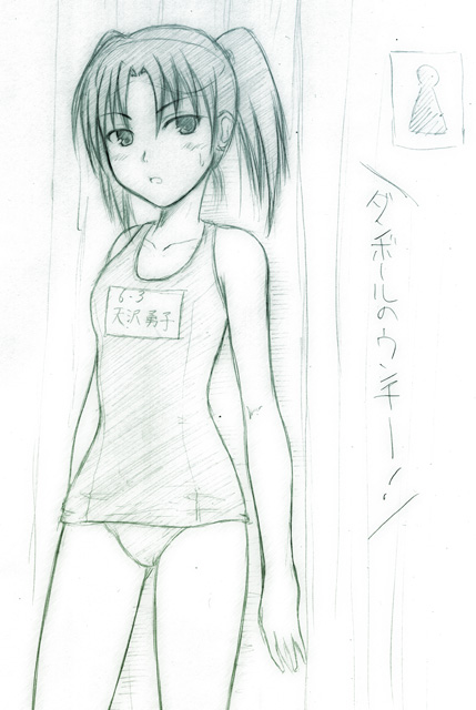kusaka maichi, xsaka, amasawa yuuko, dennou coil, 00s, 1girl, blush, female focus, glasses, green theme, monochrome, one-piece swimsuit, school swimsuit, sketch, solo, swimsuit, twintails