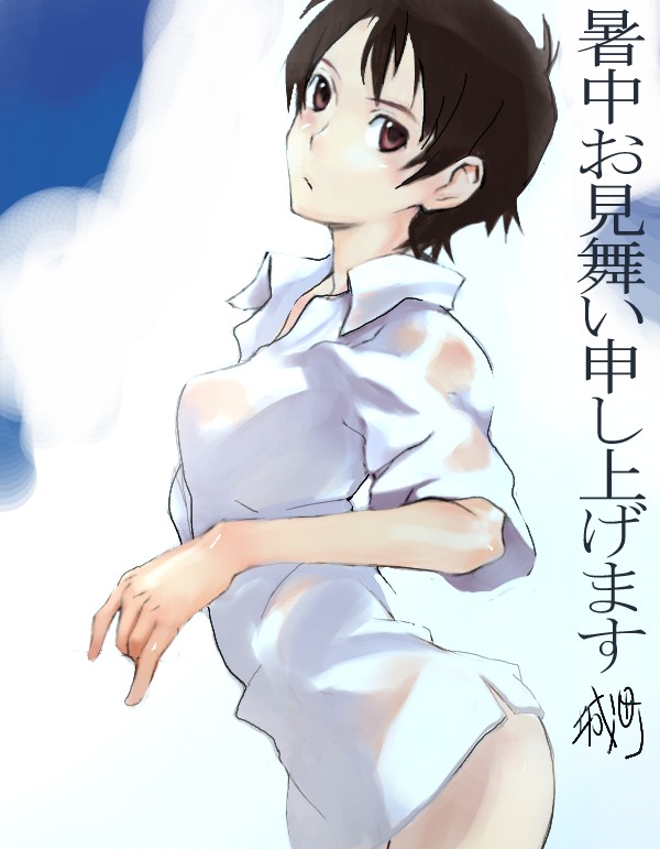 surume, konno makoto, toki wo kakeru shoujo, translated, 00s, bottomless, brown eyes, brown hair, dress shirt, shirt, short hair, sky, solo, white shirt