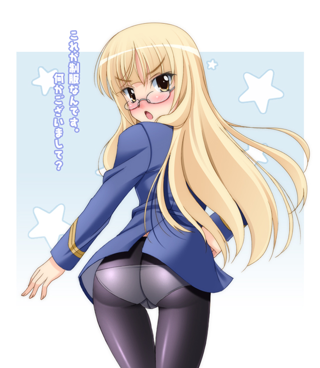 narutaki shin, perrine h. clostermann, strike witches, world witches series, translated, 00s, 1girl, ass, blonde hair, blush, crotch seam, female focus, from behind, glasses, long hair, looking back, open mouth, panties, panties under pantyhose, pantyhose, solo, underwear, yellow eyes