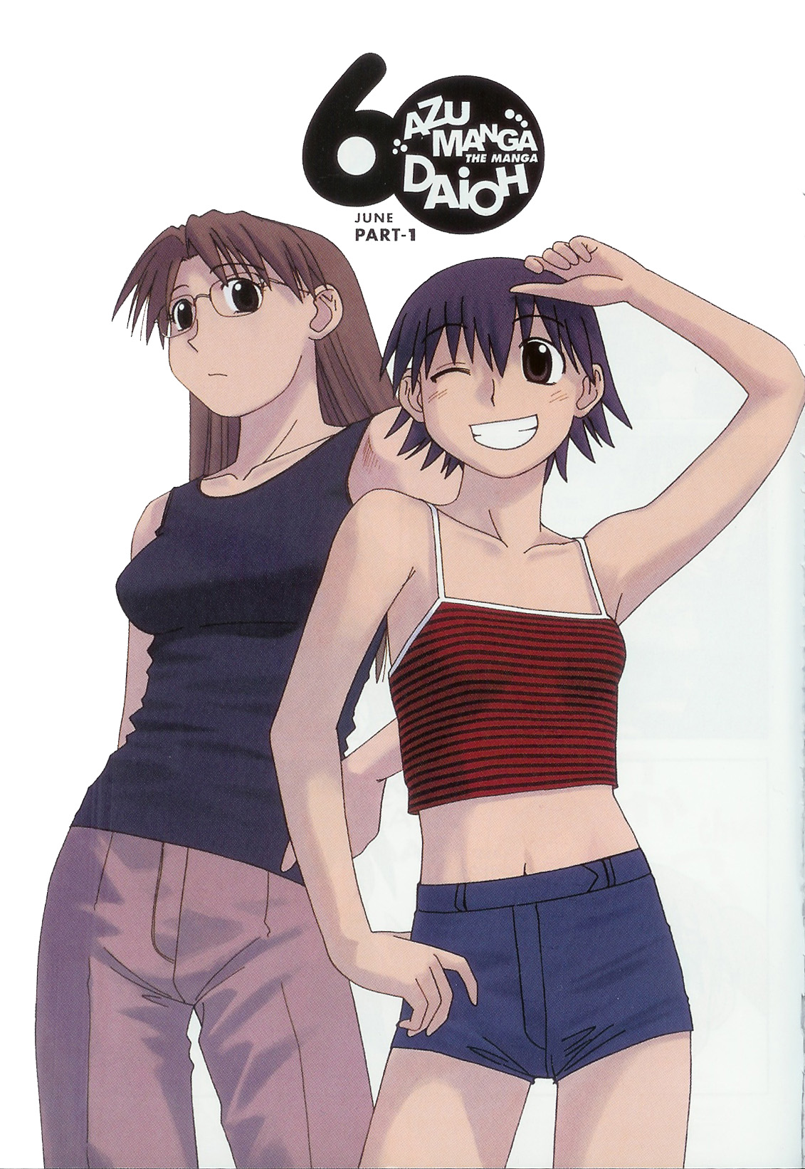 azuma kiyohiko, mizuhara koyomi, takino tomo, azumanga daiou, highres, non-web source, official art, scan, scan artifacts, 2girls, bare shoulders, bob cut, brown eyes, brown hair, casual, glasses, grin, long hair, midriff, multiple girls, one eye closed, short hair, shorts, smile, tank top