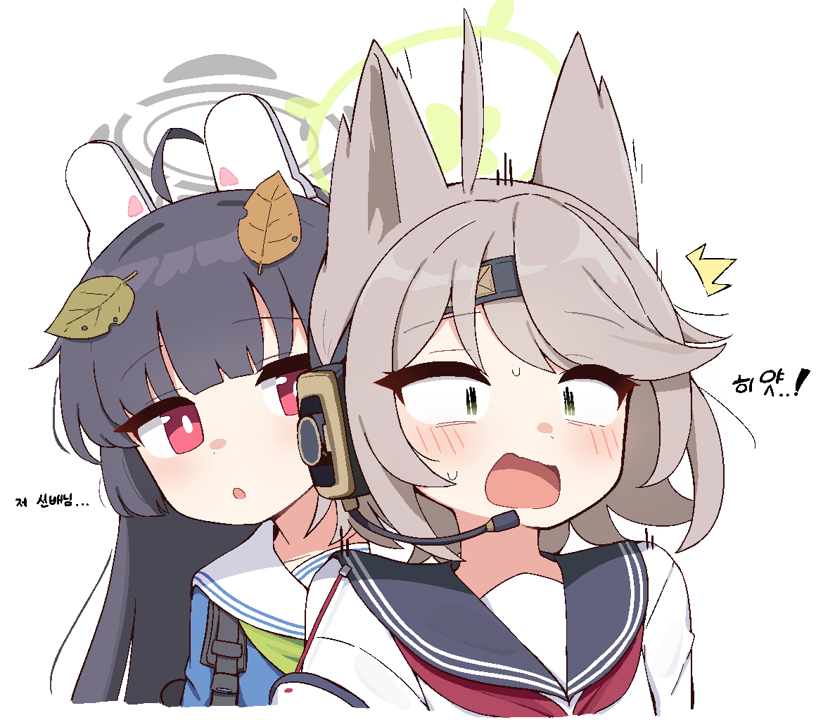 tagyeokgam, miyu (blue archive), otogi (blue archive), blue archive, translation request, 2girls, ahoge, animal ears, black hair, black sailor collar, blue shirt, blush, bright pupils, fake animal ears, fox ears, green halo, grey hair, grey halo, halo, headset, korean text, leaf, leaf on head, long hair, multiple girls, open mouth, rabbit ears, red eyes, sailor collar, shirt, simple background, surprised, white background, white pupils, white sailor collar, white shirt