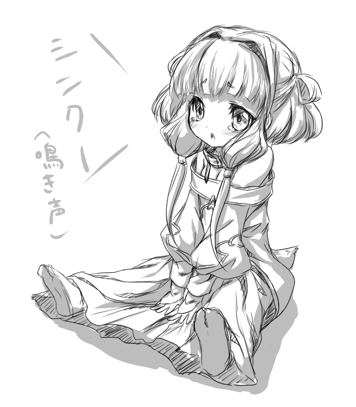 2-g, tianzi, code geass, bad id, bad pixiv id, translation request, 00s, 1girl, blush, child, dress, female focus, full body, greyscale, long hair, monochrome, open mouth, short twintails, sitting, sketch, socks, solo, tabi, tears, twintails