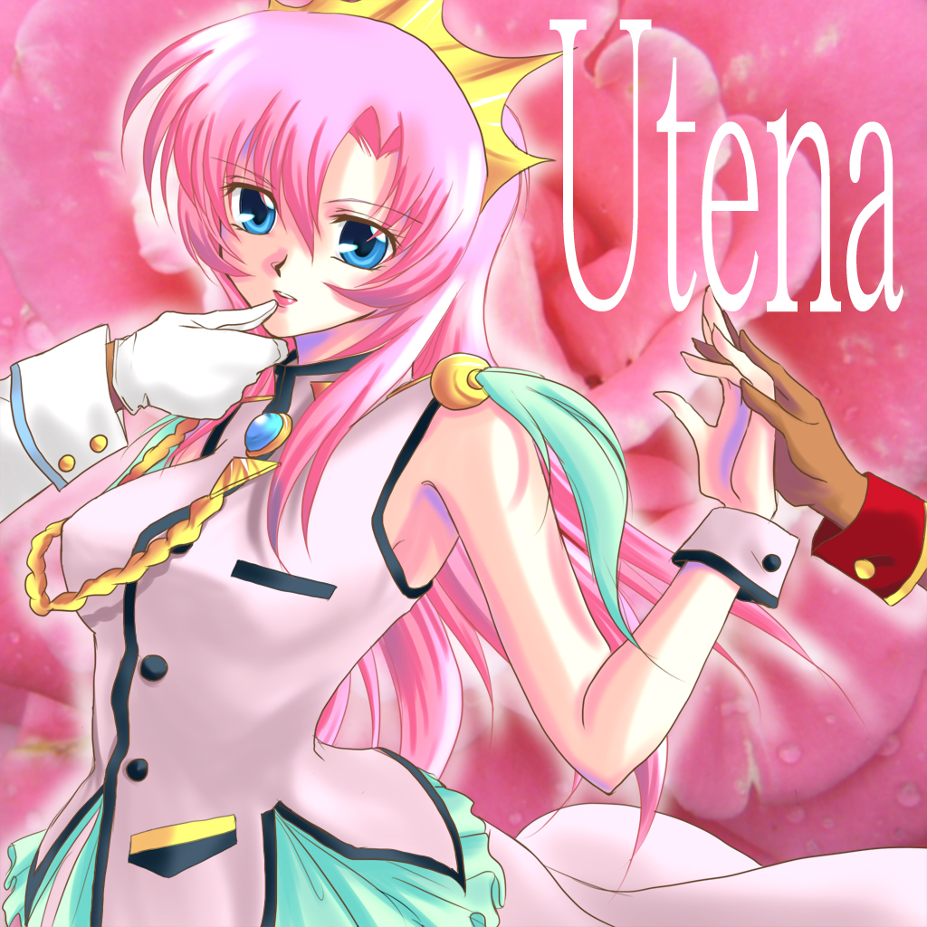 yukihana24, tenjou utena, shoujo kakumei utena, bad id, bad pixiv id, 1990s (style), 1girl, aiguillette, blue eyes, character name, dress, female focus, gloves, pink hair, retro artstyle, solo, tiara