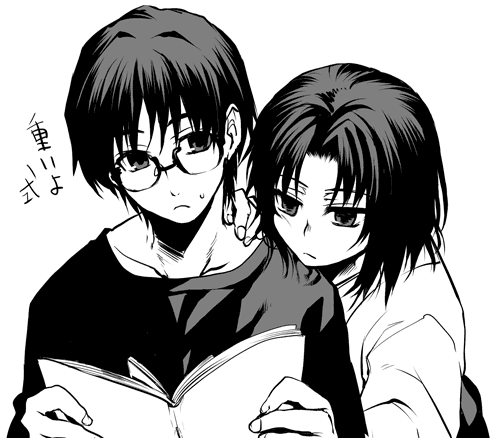 tenkuu sphere, kokutou mikiya, ryougi shiki, kara no kyoukai, lowres, 1boy, 1girl, :<, book, cheek squash, expressionless, greyscale, jitome, monochrome, sweatdrop