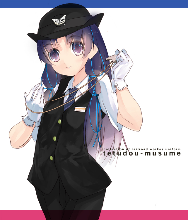 kitano yuusuke, kitano tsutsuji, keio (company), original, tetsudou musume, striped, 00s, 1girl, blue hair, breasts, cowboy shot, female focus, female service cap, gloves, gradient hair, hair ribbon, hat, head tilt, holding, light smile, long hair, looking at viewer, multicolored hair, name tag, necktie, pants, pantyhose, parted bangs, police, police uniform, policewoman, purple eyes, purple hair, ribbon, shirt, short sleeves, sidelocks, simple background, small breasts, smile, solo, standing, tress ribbon, vest, whistle, white background, white gloves