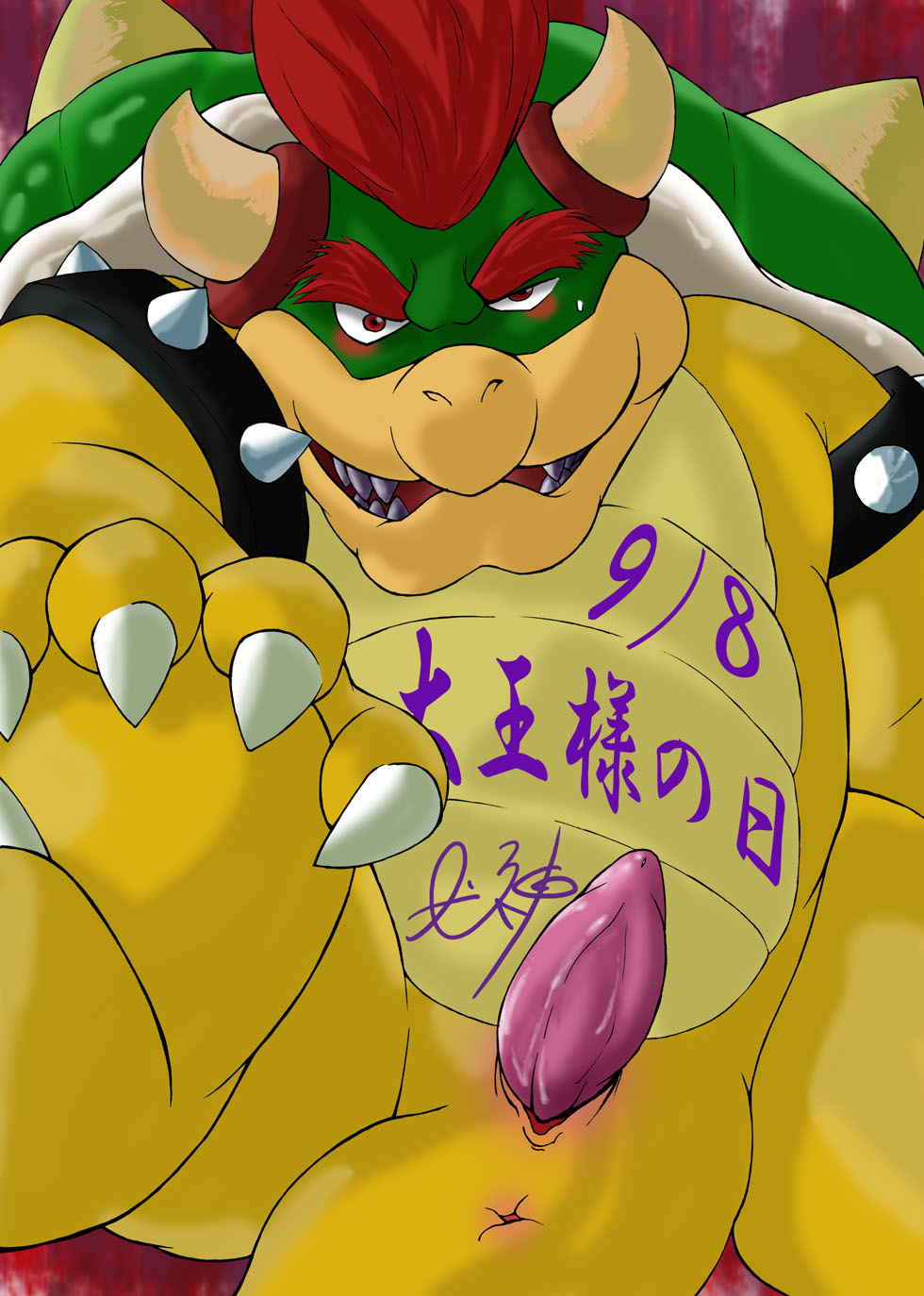 Rule34 – If it exists, there is porn of it / bowser, koopa / 86398