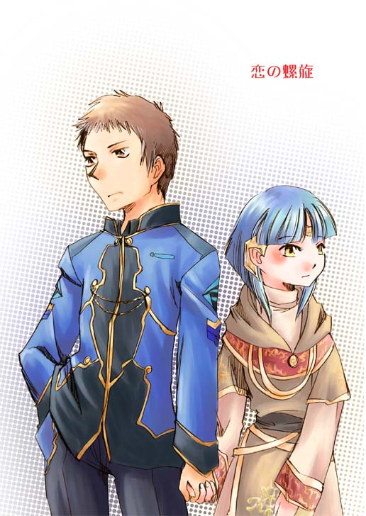 forest penguin, tatsuri (forest penguin), ester ein astrada, kenran butou sai, 00s, 1girl, blue hair, blunt bangs, bob cut, dress, female focus, holding hands, short hair, sidelocks, solo, yellow eyes