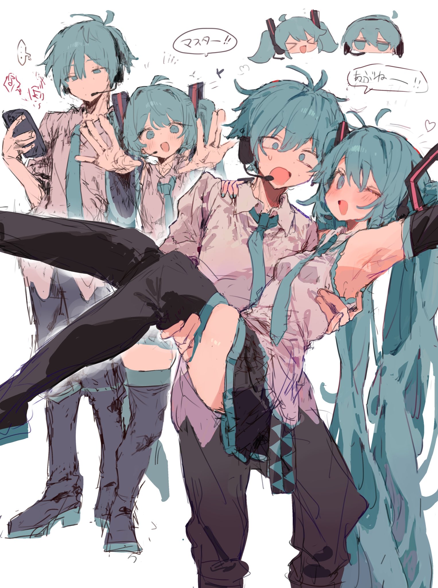 bunchi, hatsune miku, vocaloid, commentary request, highres, 1boy, 1girl, aqua eyes, aqua hair, aqua necktie, bare shoulders, black boots, black pants, black sleeves, blush, boots, breasts, carrying, detached sleeves, genderswap, genderswap (ftm), grey shirt, hair between eyes, hair ornament, long hair, looking at viewer, multiple views, necktie, one eye closed, open mouth, pants, princess carry, shirt, simple background, skirt, sleeveless, smile, speech bubble, thighhighs, twintails, very long hair