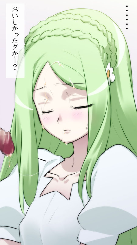 Rule34 – If it exists, there is porn of it / / 86575