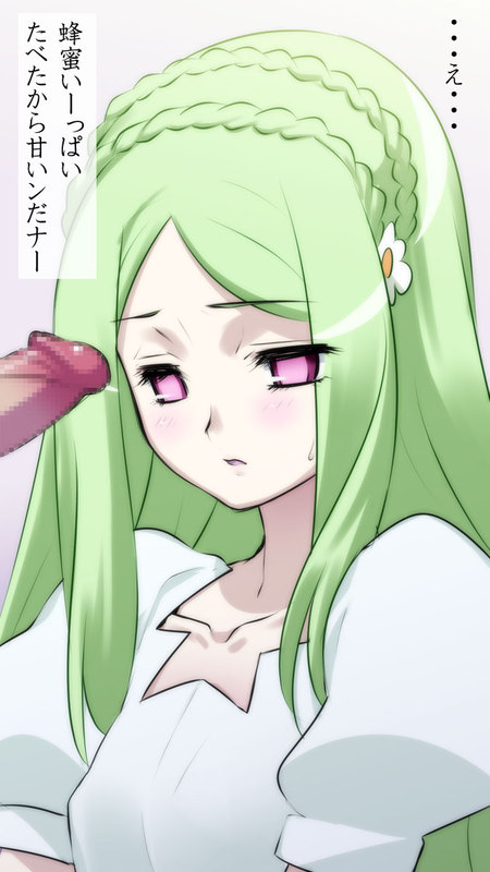Rule34 – If it exists, there is porn of it / / 86576