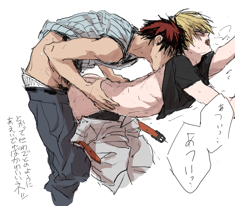 Rule34 – If it exists, there is porn of it / ryota kise, taiga kagami / 86596