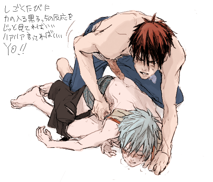 Rule34 – If it exists, there is porn of it / taiga kagami, tetsuya kuroko / 86597