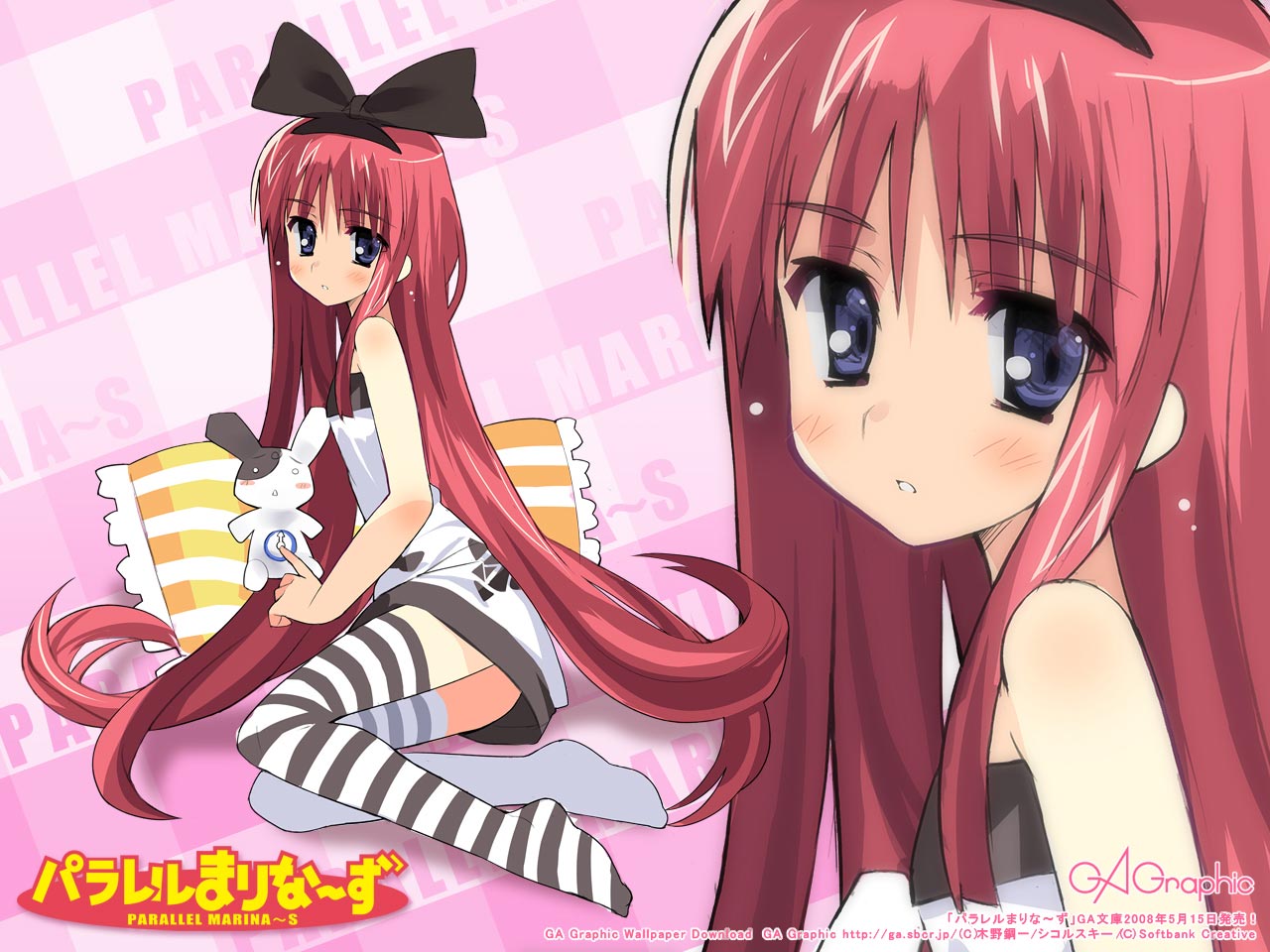 sikorsky, gagraphic, blue eyes, blush, bow, long hair, pillow, rabbit, red hair, solo, striped clothes, striped thighhighs, thighhighs