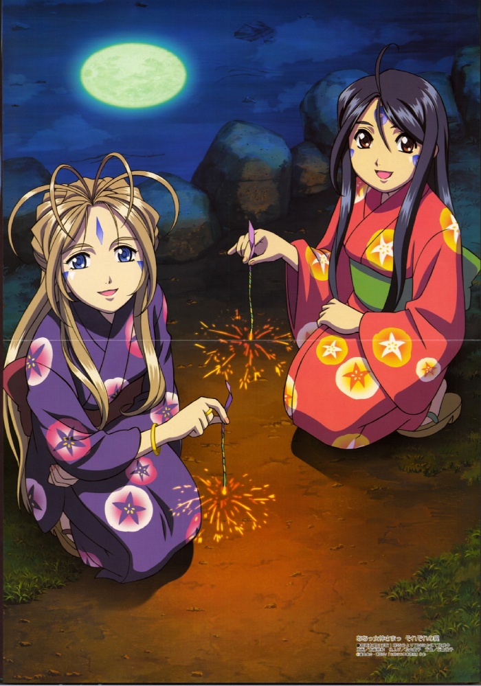 saitou masakazu, belldandy, skuld (aa megami-sama), aa megami-sama, megami magazine, scan, scan artifacts, black hair, blue eyes, bracelet, brown eyes, brown hair, facial mark, fireworks, forehead mark, japanese clothes, jewelry, kimono, long hair, moon, night, reflection, ring, senkou hanabi, sparkler, very long hair, yukata