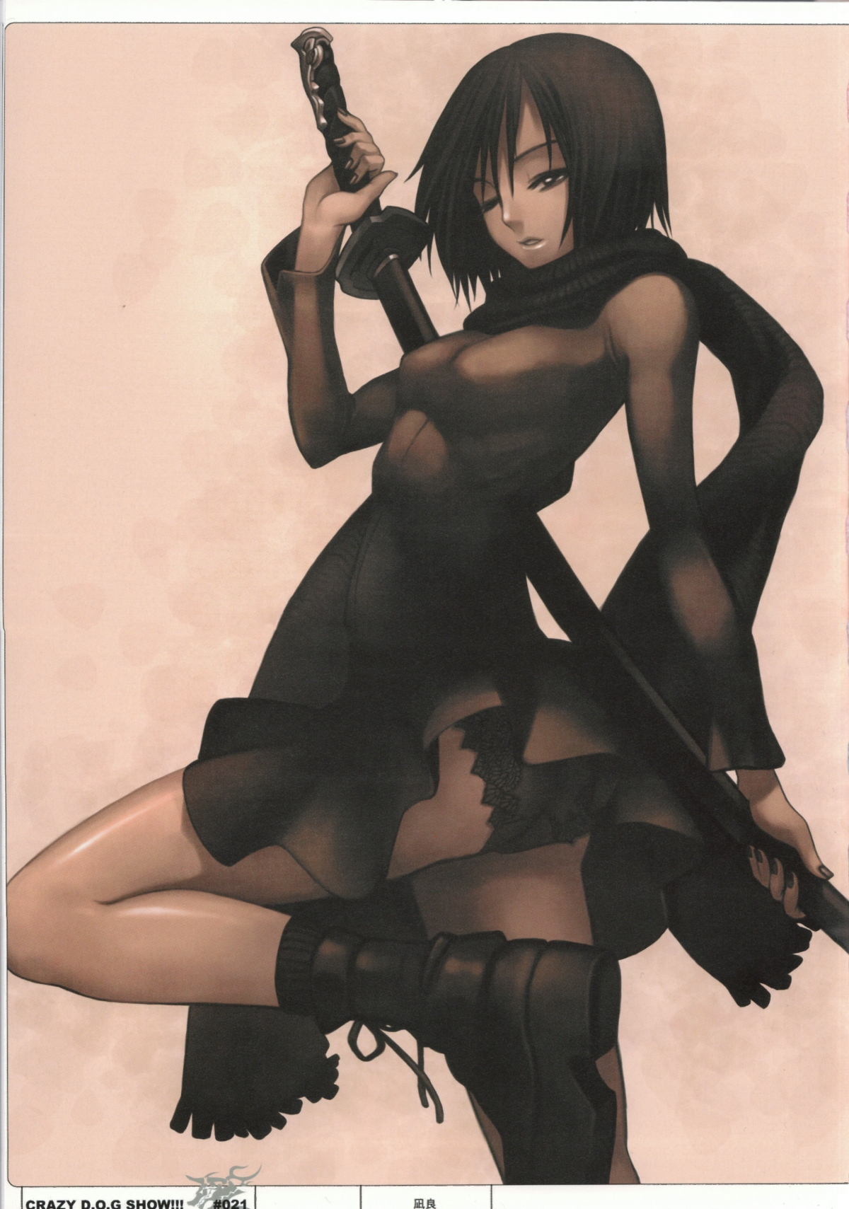 fuyumine naoto, dogs: bullets & carnage, highres, black panties, katana, panties, solo, sword, underwear, weapon