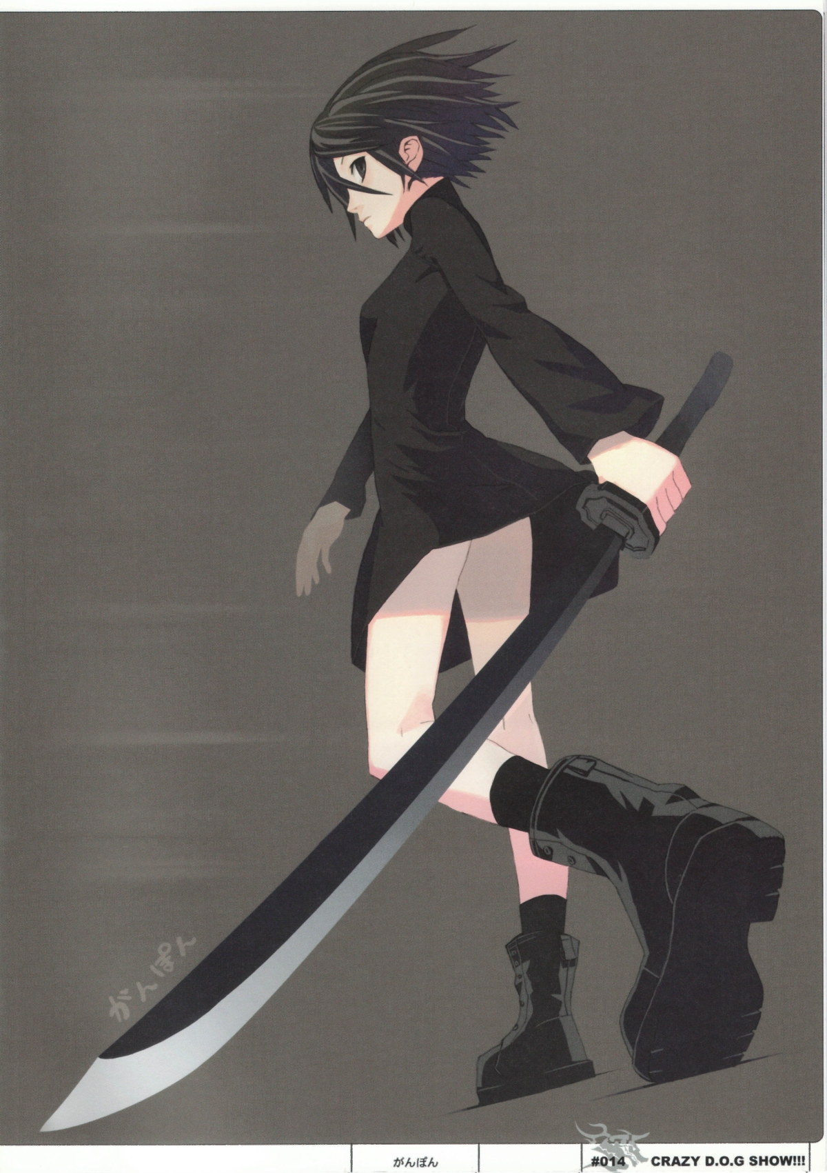 ganpon, gunpom, fuyumine naoto, dogs: bullets & carnage, highres, katana, solo, sword, weapon