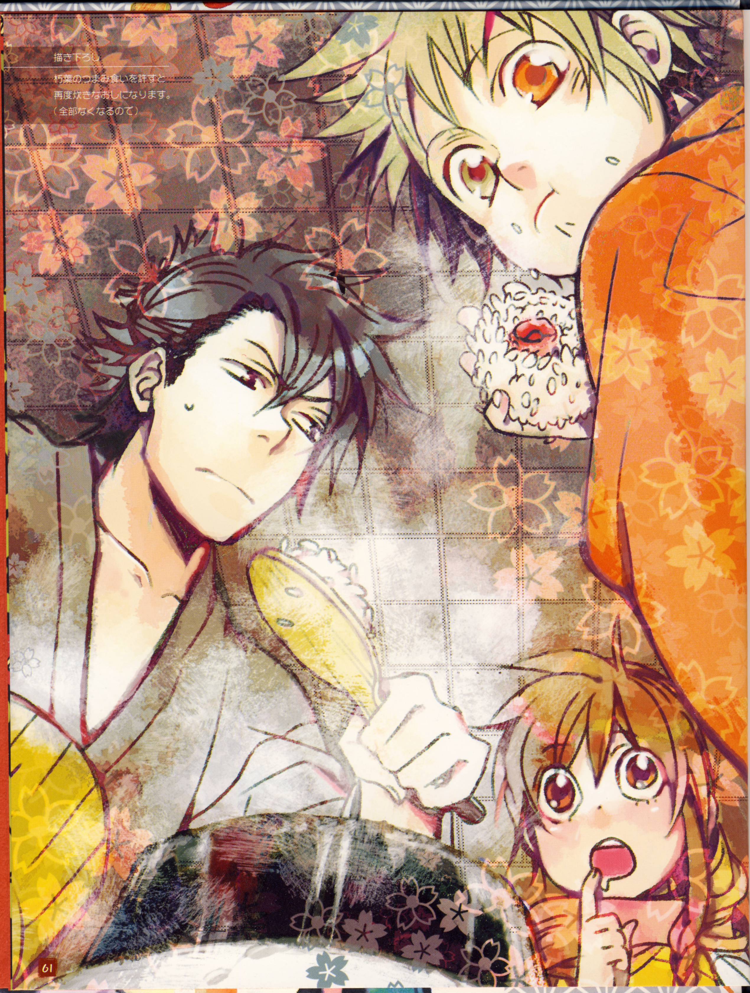 takayama shinobu, kuchiha, rikugou tokidoki, shinonome kon, amatsuki, absurdres, highres, scan, 00s, 1girl, 2boys, heterochromia, multiple boys