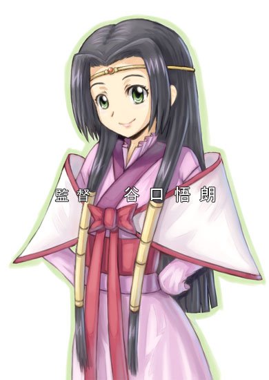 konsome, sumeragi kaguya, code geass, striped, 00s, 1girl, black hair, bow, cowboy shot, female focus, green eyes, hair tubes, japanese clothes, kimono, long sleeves, looking at viewer, red bow, sash, sidelocks, simple background, solo, vertical stripes, white background