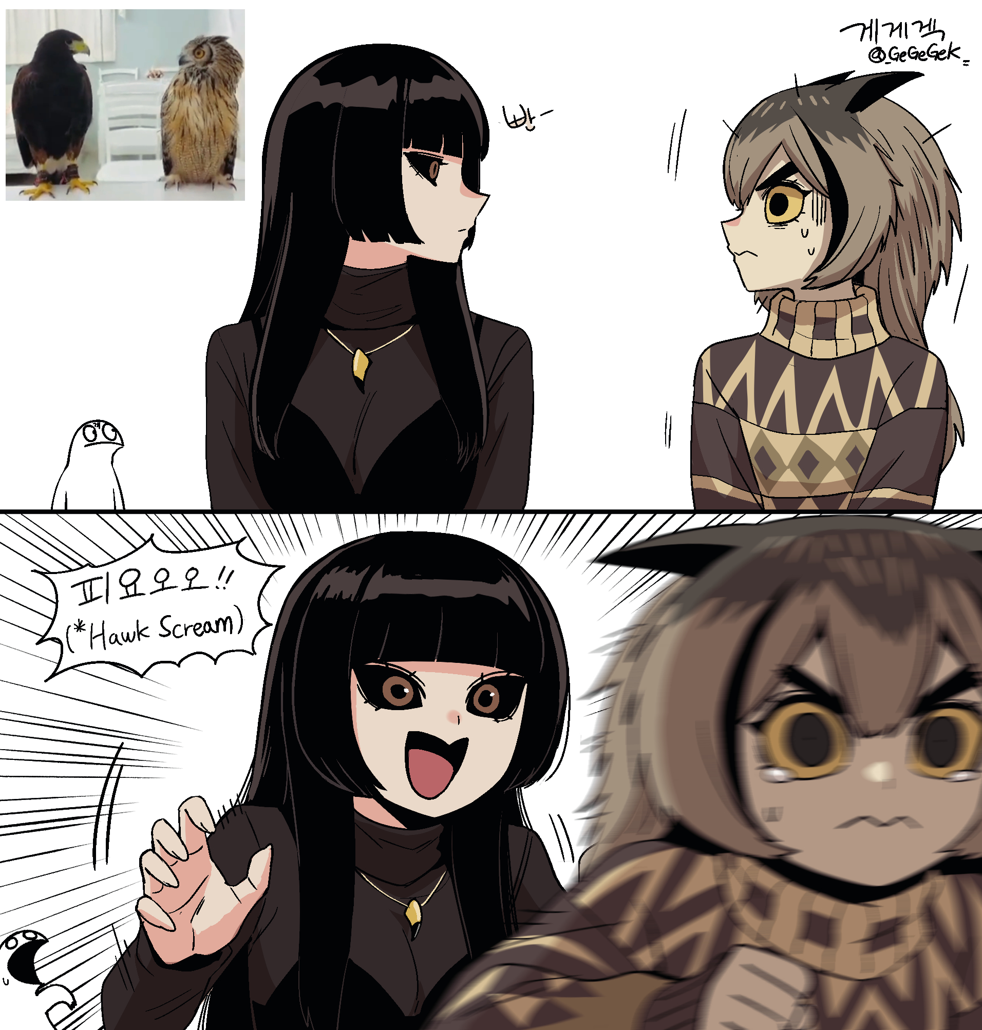 gegegekman, original, highres, artist self-insert, bird, bird girl, black eyes, black sclera, black sweater, brown feathers, brown hair, colored sclera, creature and personification, crying, crying with eyes open, doodle inset, eagle-owl (gegegekman), feathers, mixed-language text, owl, owl ears, owl girl, personification, photo inset, print sweater, reference inset, spotted hair, sweater, tears, v-shaped eyebrows, yellow eyes, yellow sclera