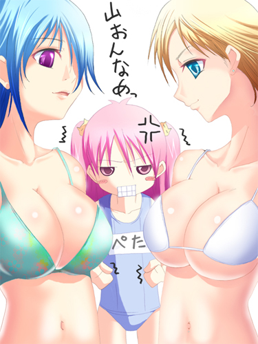 lowres, 3girls, anger vein, angry, bikini, blonde hair, blue eyes, blue hair, blush stickers, breast envy, breasts, cleavage, clenched teeth, flat chest, large breasts, looking at breasts, multiple girls, one-piece swimsuit, pink eyes, pink hair, purple eyes, school swimsuit, swimsuit, teeth, twintails, underboob