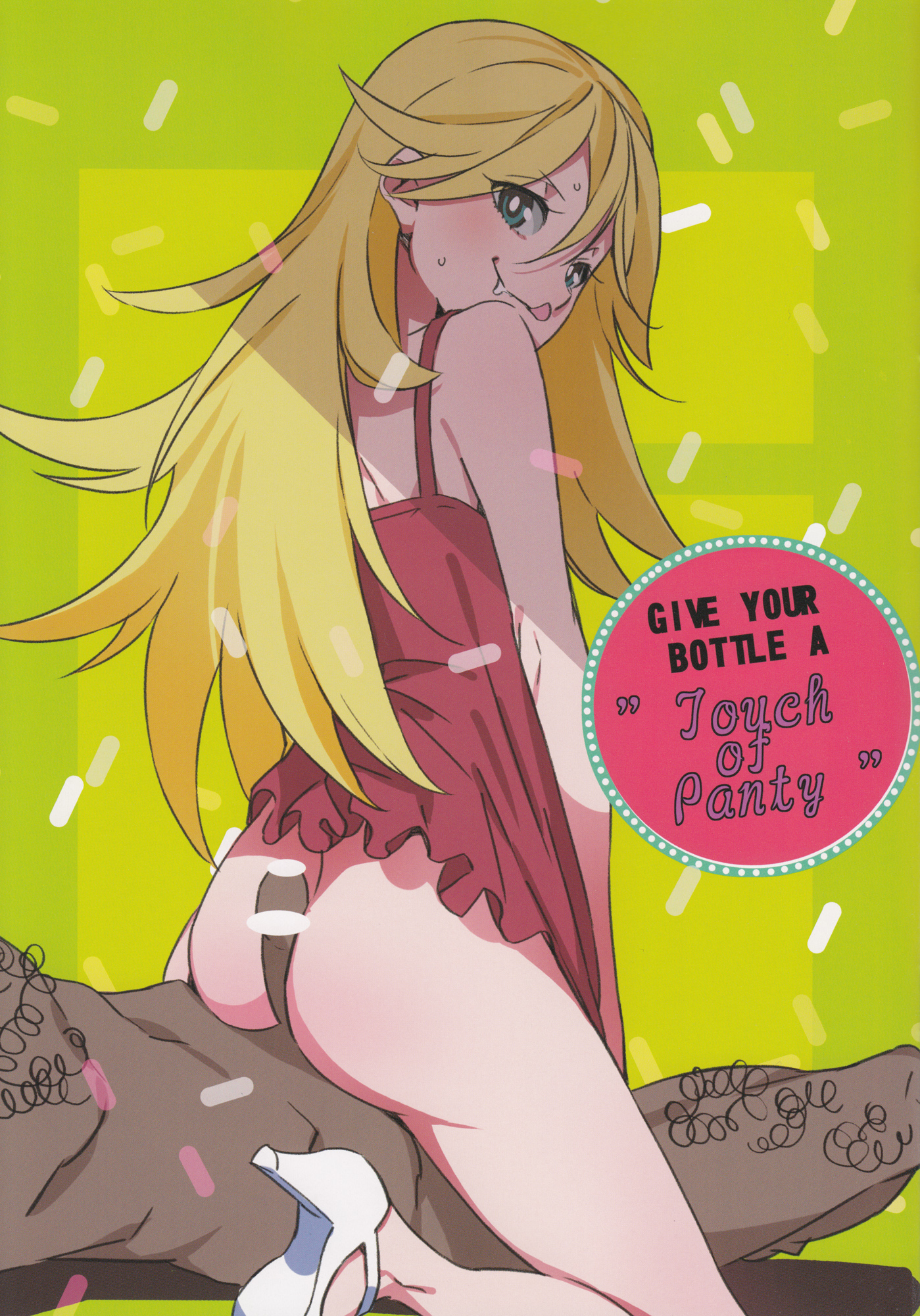 Rule34 – If it exists, there is porn of it / panty (psg) / 86732
