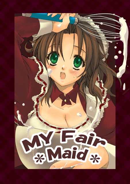 my fair maid, artist request, character request, 1girl, blush, breasts, brown hair, cleavage, copyright name, female focus, green eyes, huge breasts, large breasts, maid, solo, sweatdrop, whisk