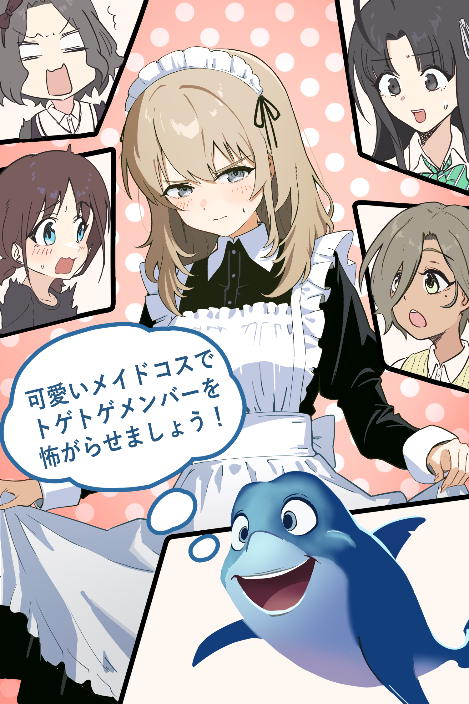 udon f, awa subaru, ebizuka tomo, iseri nina, kawaragi momoka, rupa (girls band cry), girls band cry, commentary request, highres, translation request, 5girls, ahoge, black dress, black eyes, black hair, blue eyes, blush, brown eyes, brown hair, dress, grey eyes, grey hair, long hair, long sleeves, maid, maid headdress, multiple girls, open mouth, parted lips, short hair, short twintails, skirt hold, sweatdrop, teeth, togenashi togeari, twintails, upper teeth only